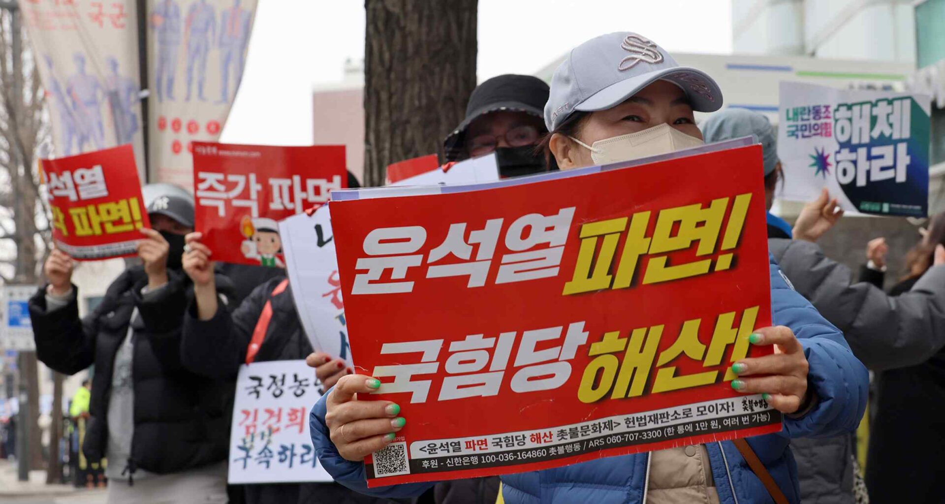 South Korea's political polarization stems from historical trauma