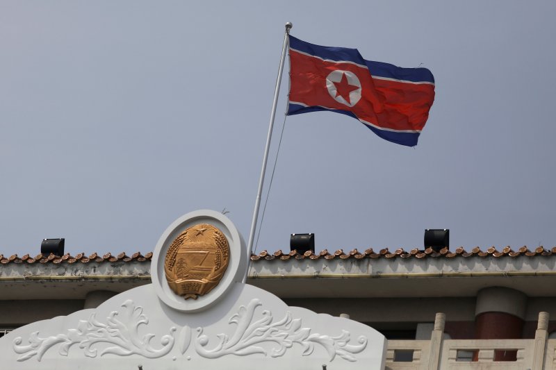North Korea urges global opposition to US 'hooliganism' after Yemen strikes North Korea urges global opposition to US 'hooliganism' after Yemen strikes