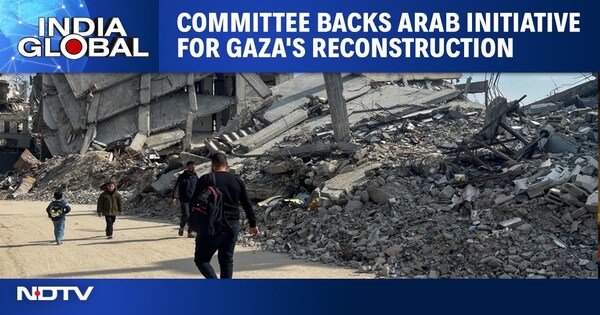 Hamas Praises Arab-Islamic Ministerial Committee's Meet