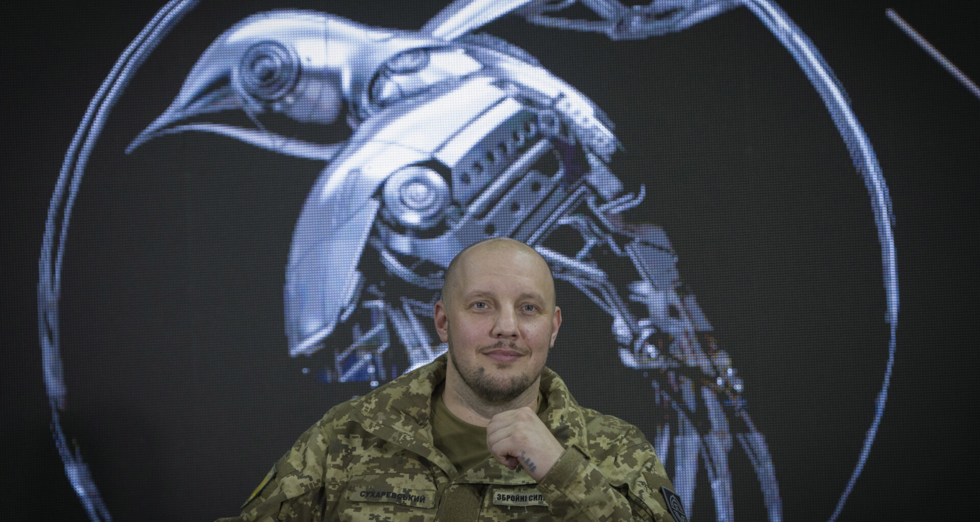 Commander of Ukraine
