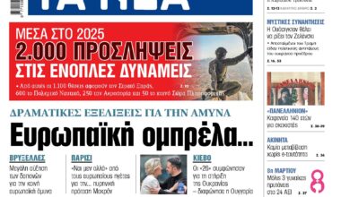 «Iσως η κλασική μουσική πρέπει να επιστρέψει σε μικρούς χώρους»