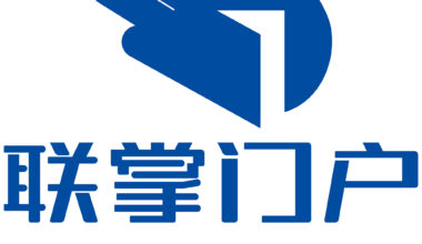 LZ Technology Holdings Limited Announces Underwriters’ Full