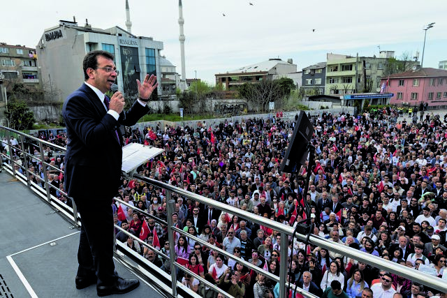 Η εργαλειοποίηση των θεσμών από την Ουάσιγκτον στην Αγκυρα