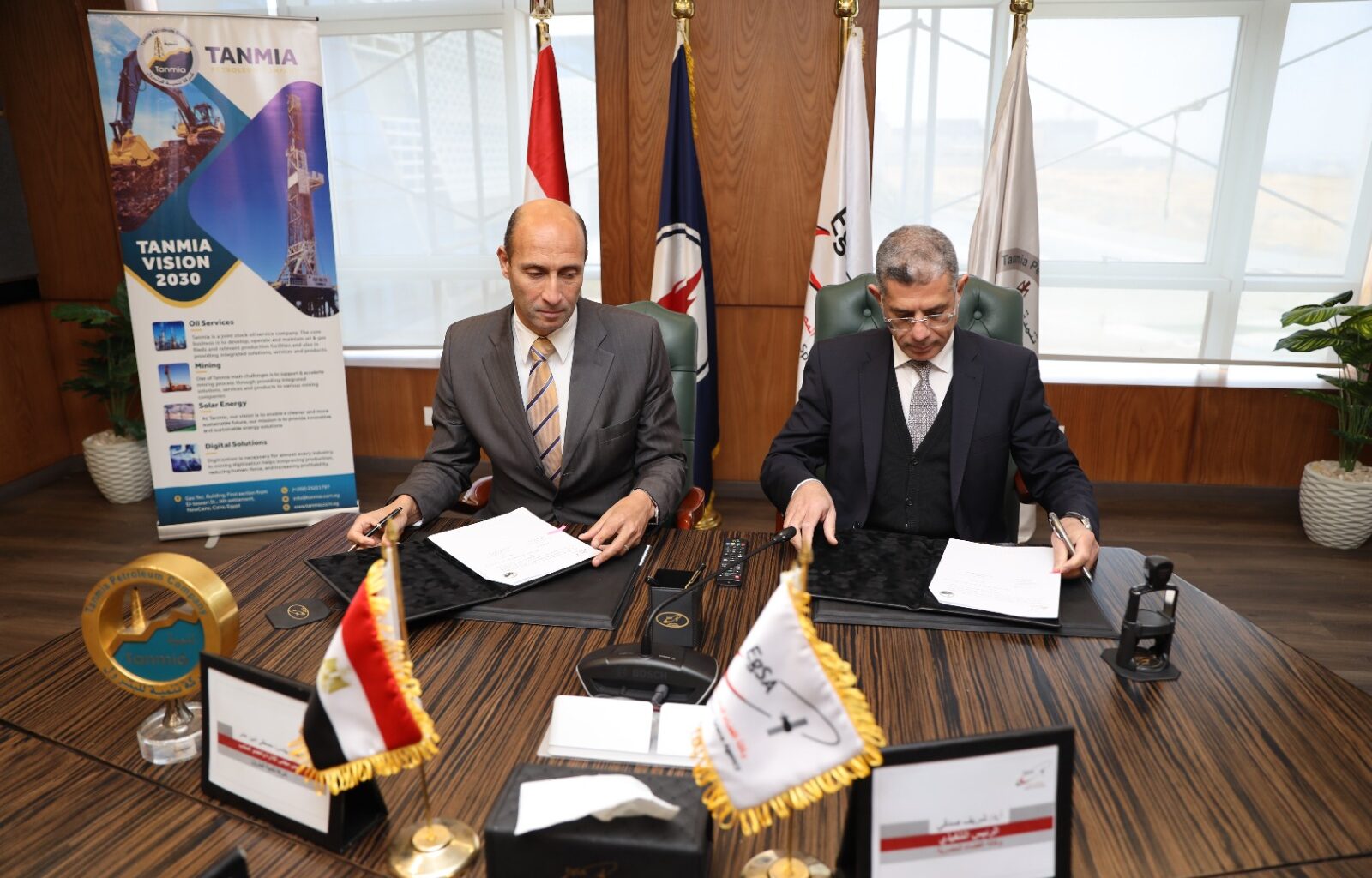 Egyptian Space Agency, Tanmia Petroleum partner to enhance safety in energy sector