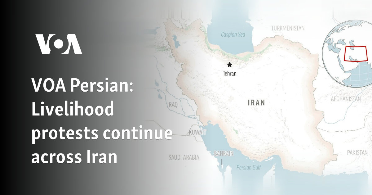 Livelihood protests continue across Iran