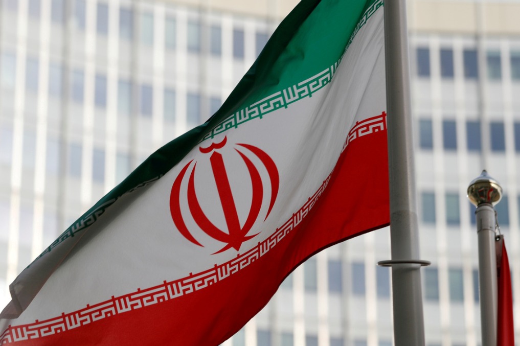 Iran rejects claim of seeking to threaten Britain's security - World
