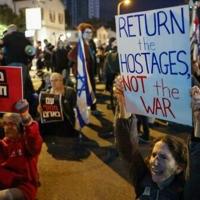 Israel to send team to Doha as Hamas pushes for phase two of Gaza truce | Nation