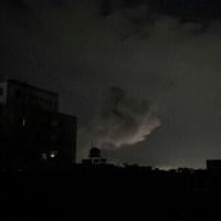 US strikes in Yemen kill 20 as Trump vows to end Huthi attacks | Nation