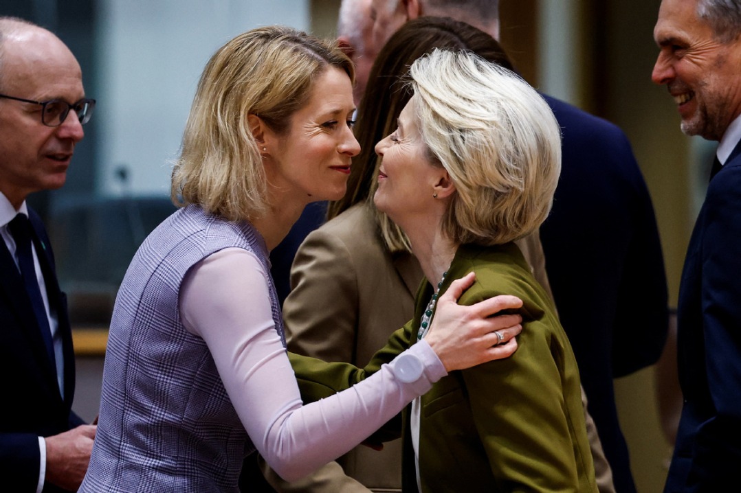 Europe fails to reach deal on aid to Kyiv - World