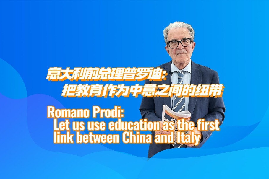 Romano Prodi: Let us use education as the first link between China and Italy