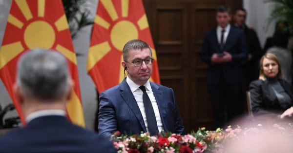 Мицкоски: Никакви промени в конституцията, докато България не спазва правата на малцинствата