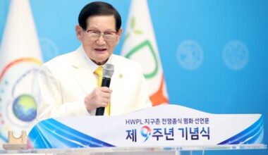 New Committee Launches to Bridge Korean Peninsula Divide and Focus on Legal Framework for Unification