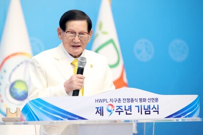 New Committee Launches to Bridge Korean Peninsula Divide and Focus on Legal Framework for Unification