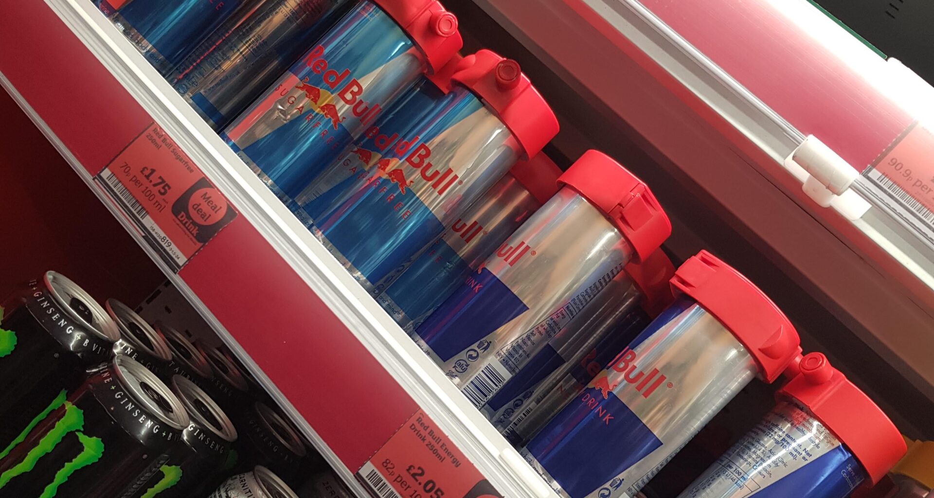 You know you're in a rough area when the Red Bulls have security tags