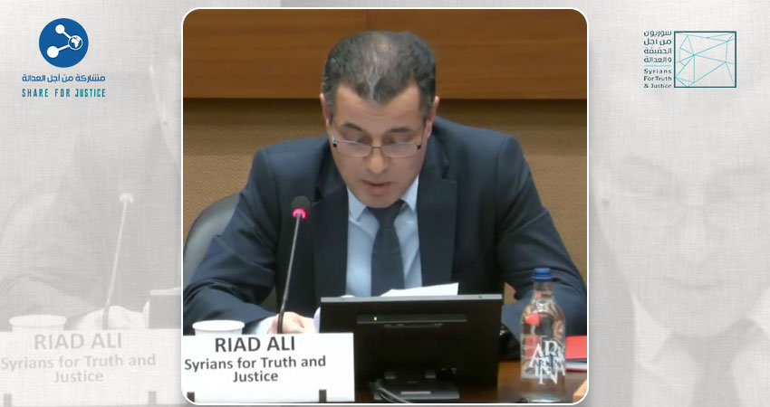 Geneva/Switzerland: STJ Participates in a Side Event on the “Role of Syrian Civil Society” in Promoting the Rule of Law
