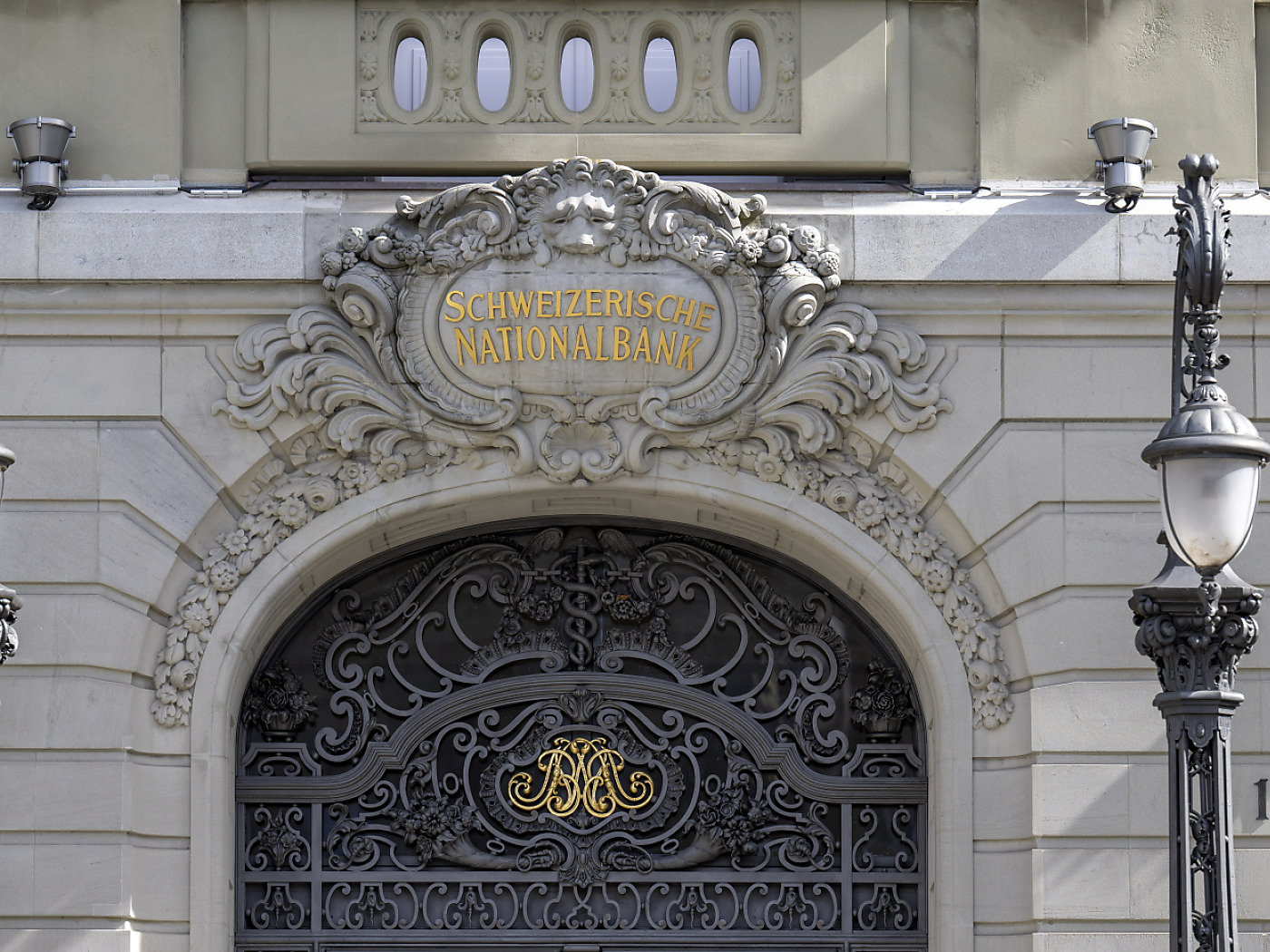 SNB posts definitive profit of 80.7 billion francs in 2024