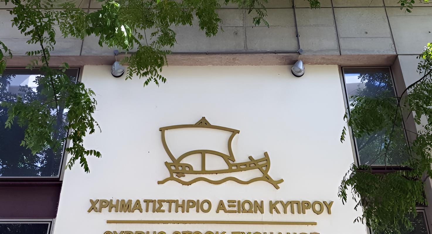 cover Trading of Salamis Tours shares halted until late May