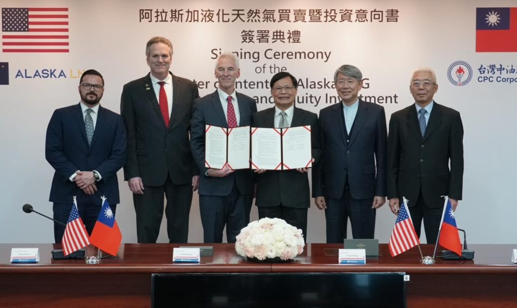 Breaking: Taiwan company signs letter of intent to invest in building and buying Alaska LNG
