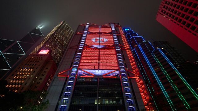 HSBC: tech and geopolitics give mixed signals to rich investors