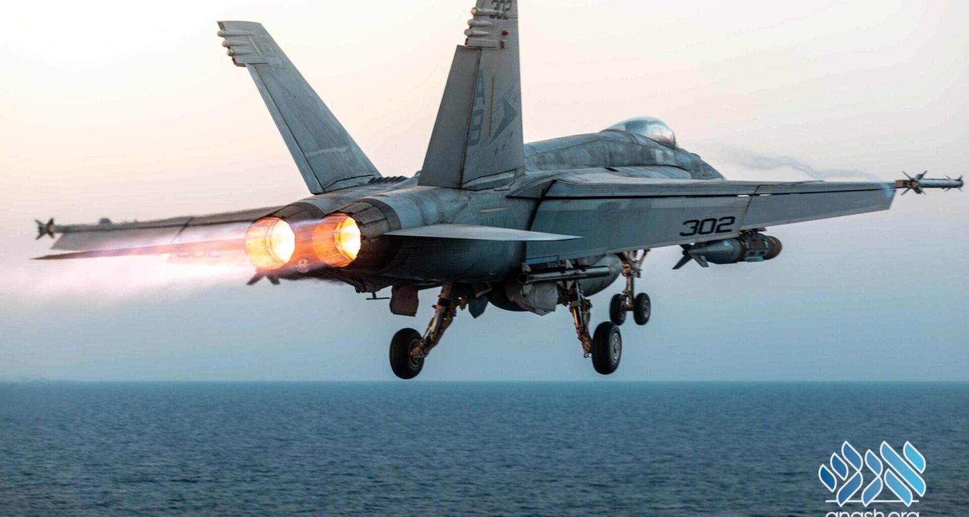 War Day 540: IDF Strikes Beirut, Egypt Had Tricked Israel