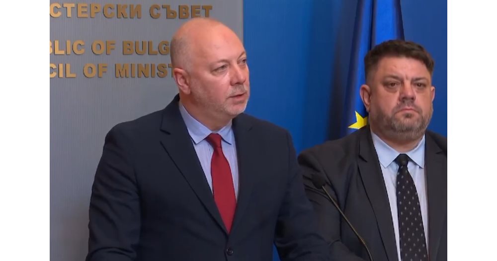 Въоръжаваме се с пари от Брюксел и националния бюджет (Видео)