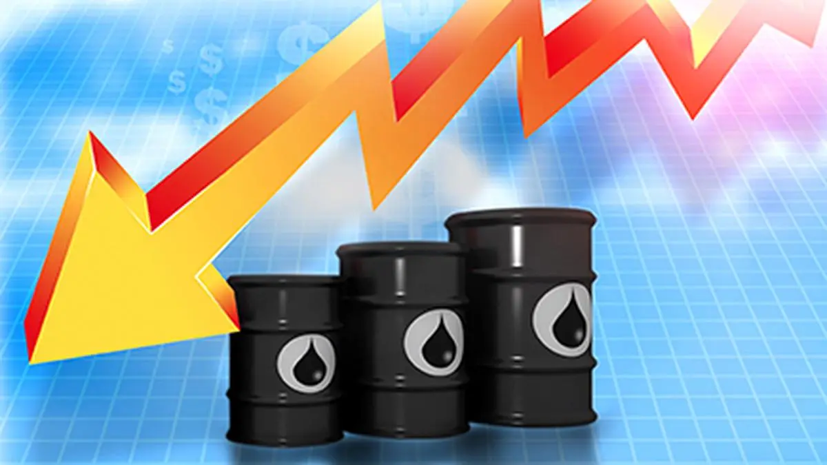Crude oil trades lower as market assesses impact of impending US tariffs  