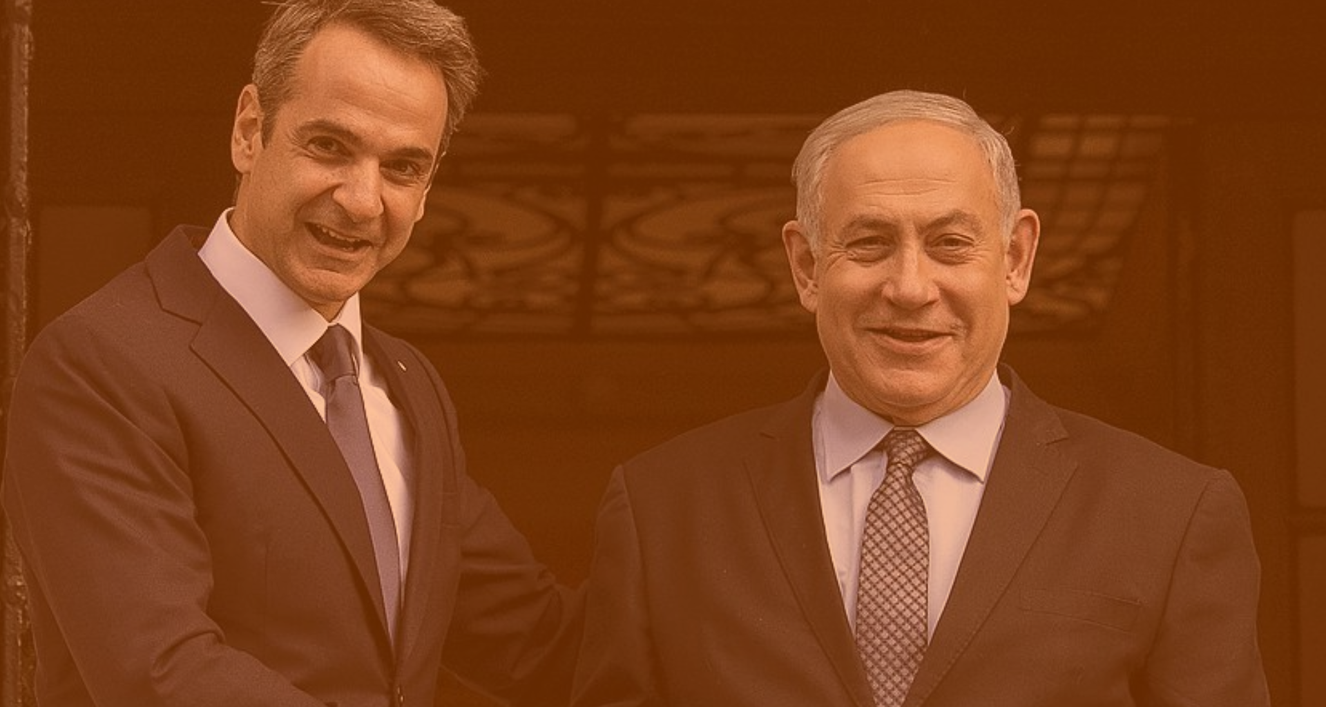 The shameless Mitsotakis meets the genocidal Netanyahu