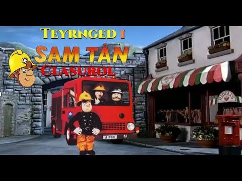 Should Sam Tân (Fireman Sam)’s Trademark and Rights Be Returned to S4C?