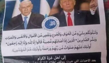 «La carte du monde ne changera pas si le peuple gazaoui cesse d’exister» ? – Libération