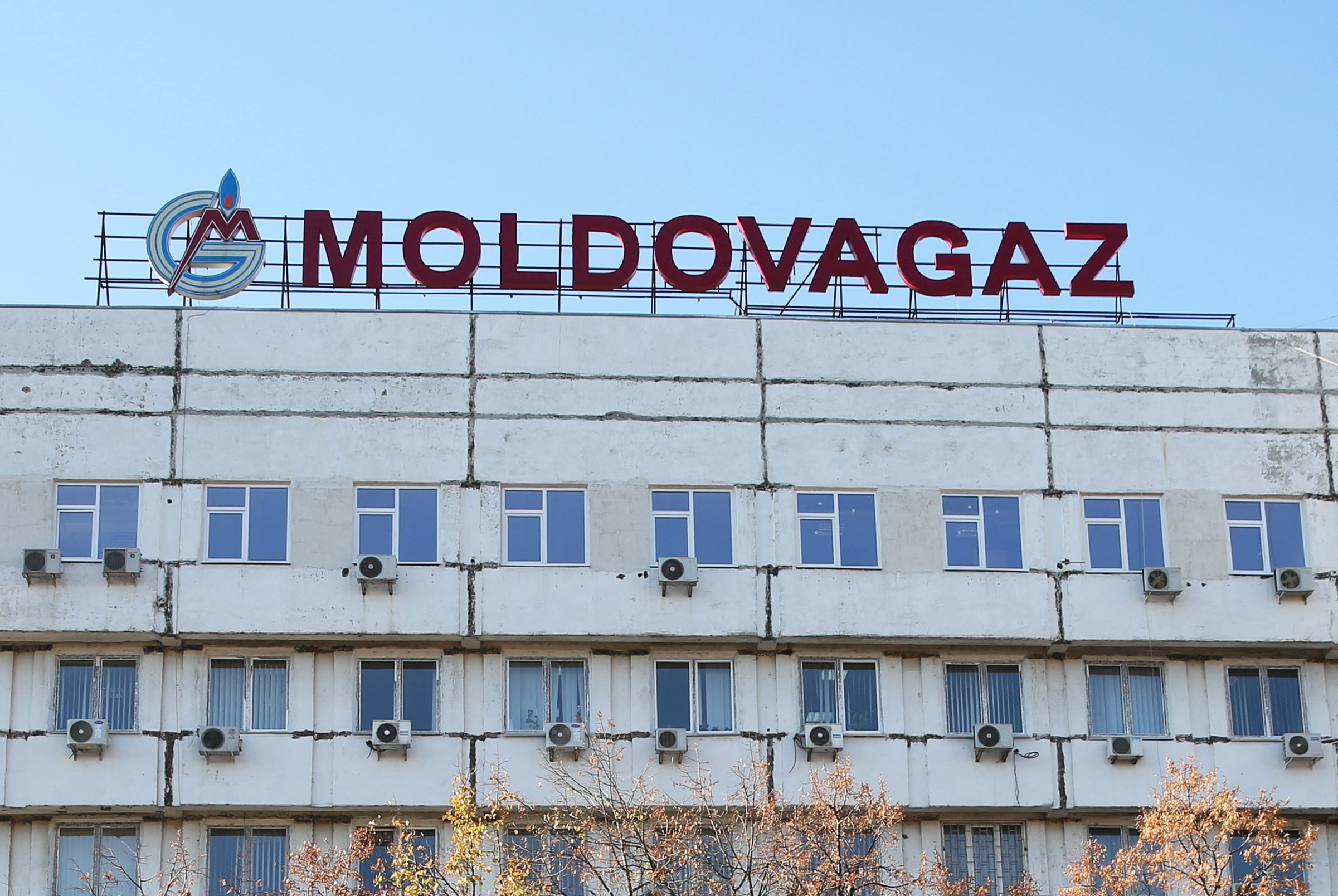 Moldovan natgas chief offers to take over Ukraine transit of Russian gas |  Reuters