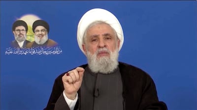 Lebanon's Hezbollah leader Sheikh Naim Qassem delivers a televised speech from an unknown location, February 2, 2025 in this still image taken from video. Reuters
