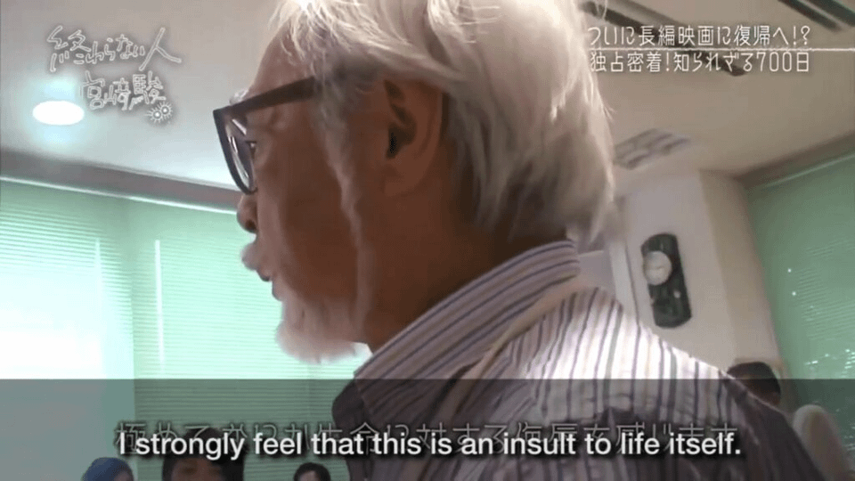 Miyazaki in uporaba generativnega AI