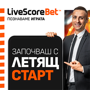 profittips-the best football tips