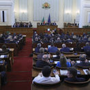 bulharsko parlament