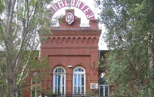 Drone attack reported on explosives factory in Russia
