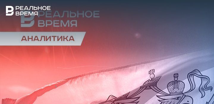 how US-Russia talks changing the economic agenda — RealnoeVremya.com