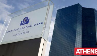 Προς νέα μείωση των επιτοκίων η ΕΚΤ - Τι φέρνει σε νοικοκυριά και οικονομία