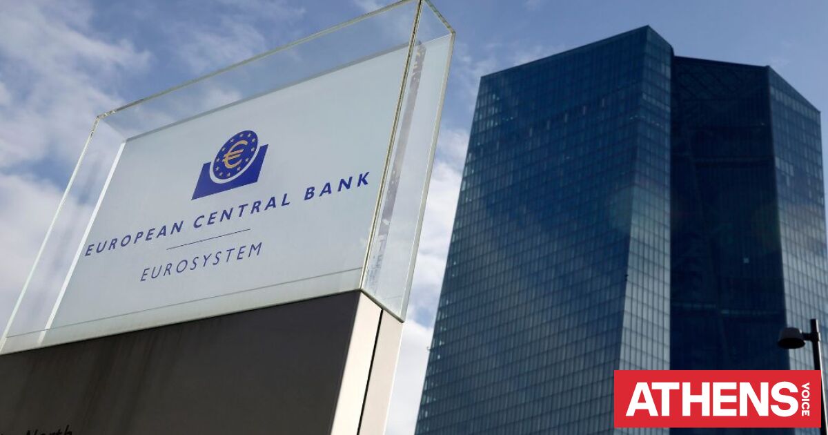 Προς νέα μείωση των επιτοκίων η ΕΚΤ - Τι φέρνει σε νοικοκυριά και οικονομία