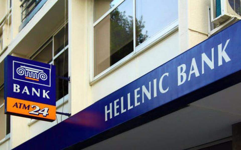 Hellenic to be Cyprus’ biggest bank