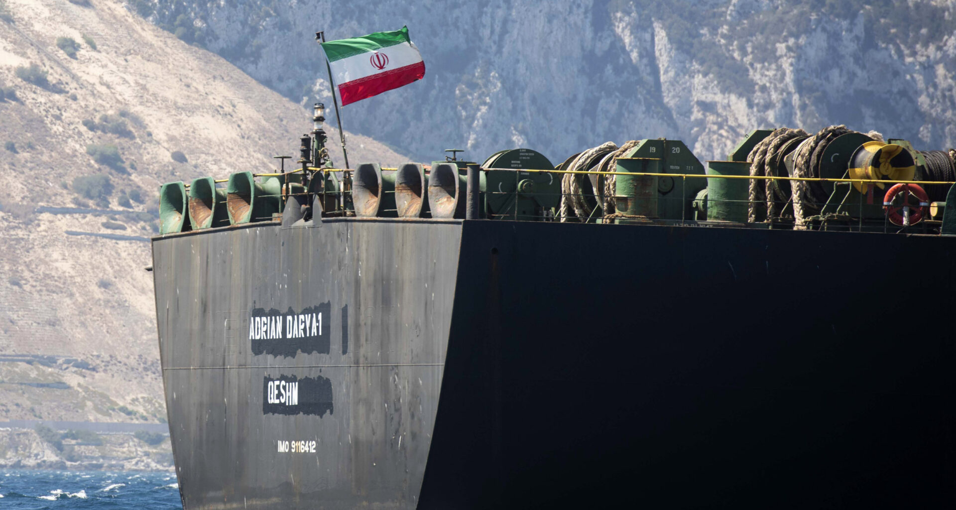 Suspected missile cargo ship arrives in Iran from China as nuclear tensions escalate
