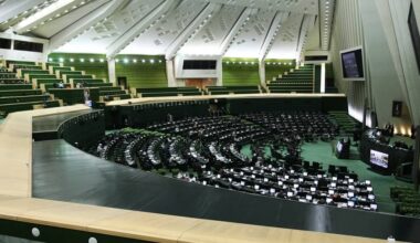 Side view of Iran’s Parliament (Majlis) under the clerical regime