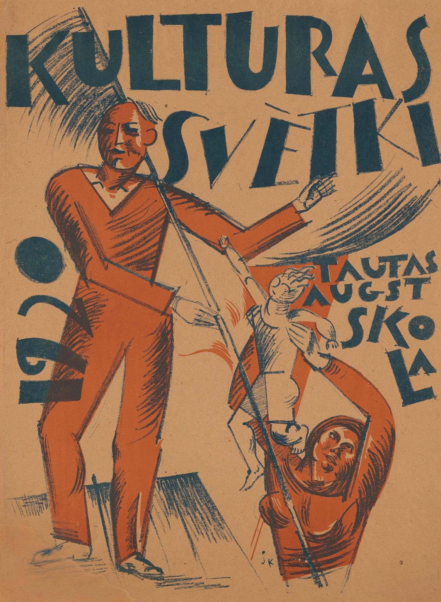 Jēkabs Kazāks, Culture Festival 1920. People's University (1920; printed poster; Zuzeum Collection)
