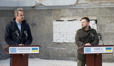 Ο Μητσοτάκης συνομίλησε με τον Ζελένσκι: Η Ελλάδα θα συνεχίσει να στηρίζει την Ουκρανία