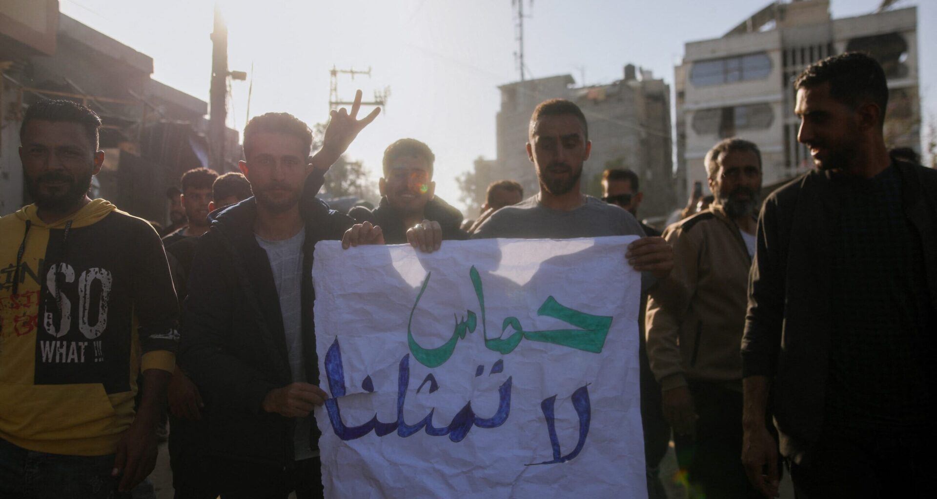 Gaza protests against Hamas show no signs of slowing down
