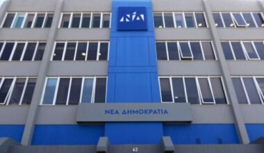 Μετά τους ακροδεξιούς, "έρχονται" οι ακροκεντρώοι