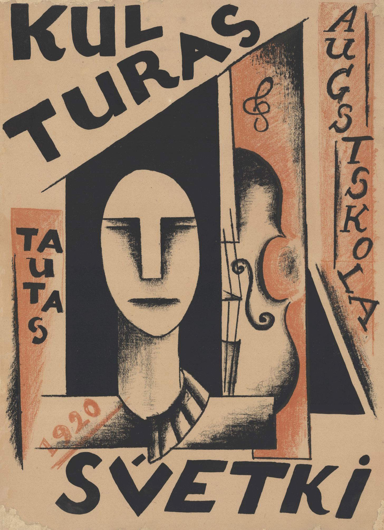 Niklāvs Strunke, Culture Festival. People's University (1920; printed poster; Zuzeum Collection)