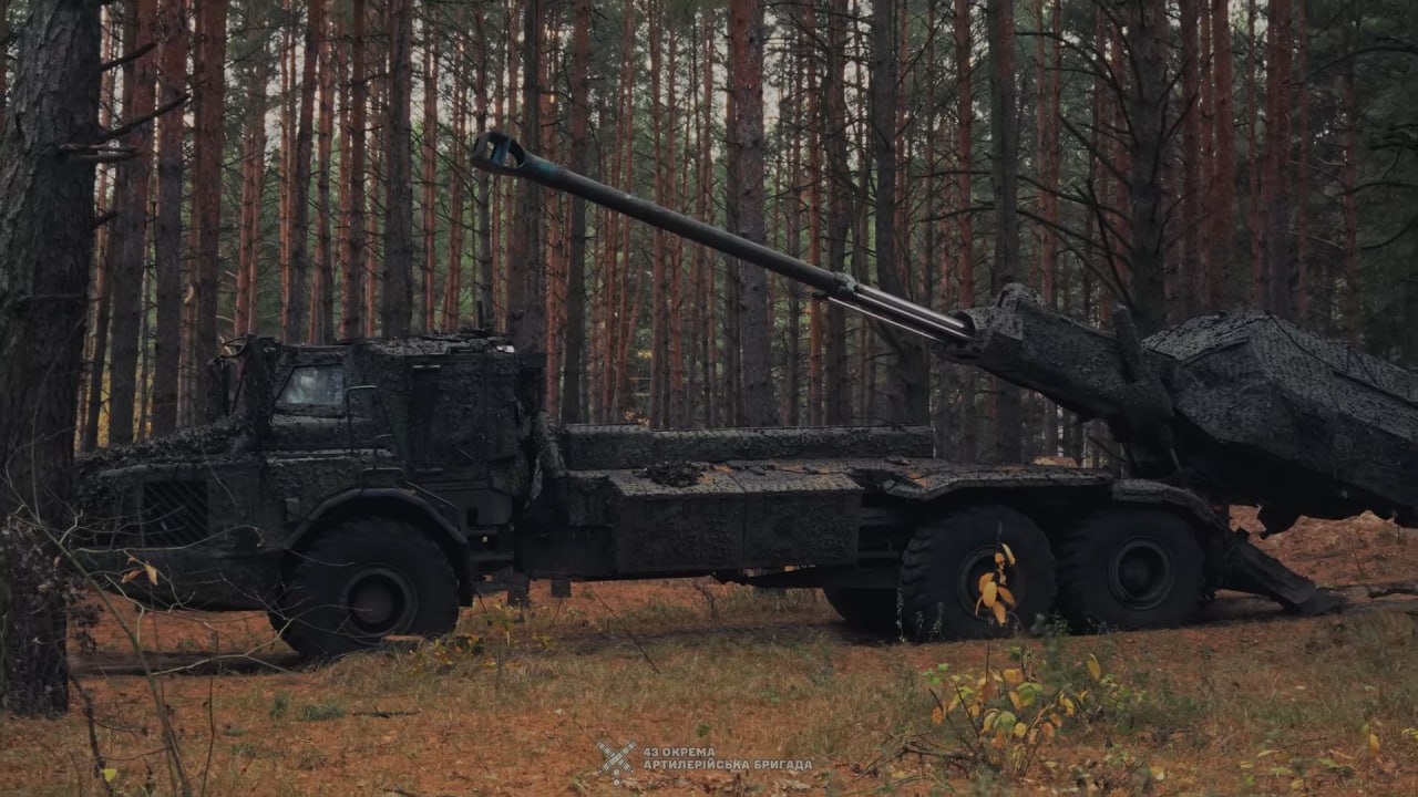 Archer self-propelled artillery system of the Ukrainian military. 2025. Source: 43rd Artillery Brigade