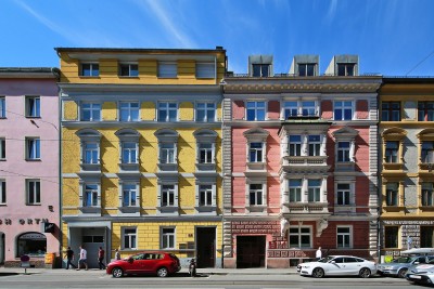 Austria's Real Estate Market Continues to Weaken: Hope for Recovery in 2025 - Vindobona.org