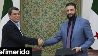 Επικεφαλής SDF: «Η συμφωνία αποτελεί αληθινή ευκαιρία να οικοδομηθεί μια νέα Συρία»