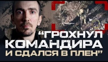 A Russian soldier who fragged his own commander and surendered to Ukranian soldiers